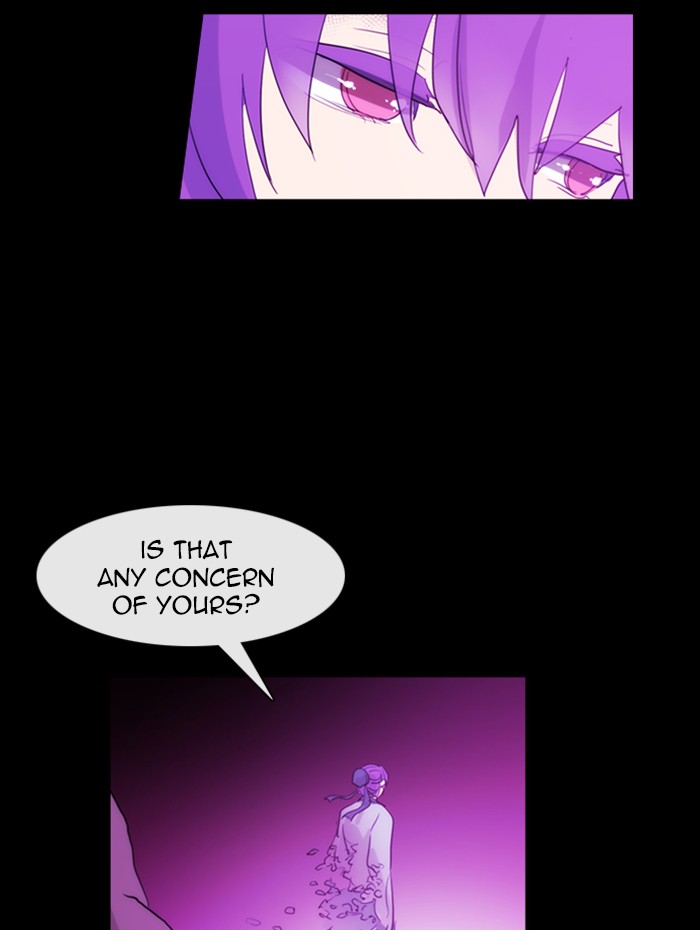 Kubera Chapter 440 page 15 - Chapter 440: [Season 3] Ep. 156 - The Golden Knight 2 (6)