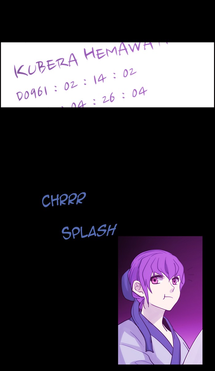 Kubera Chapter 440 page 2 - Chapter 440: [Season 3] Ep. 156 - The Golden Knight 2 (6)