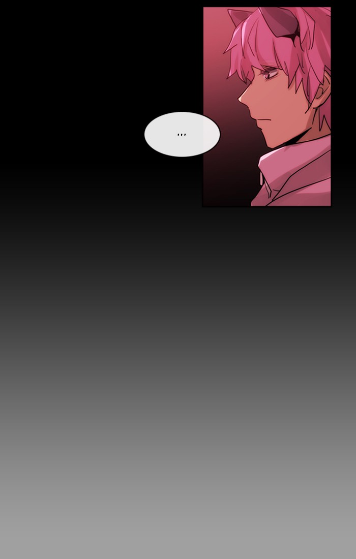 Kubera Chapter 440 page 34 - Chapter 440: [Season 3] Ep. 156 - The Golden Knight 2 (6)