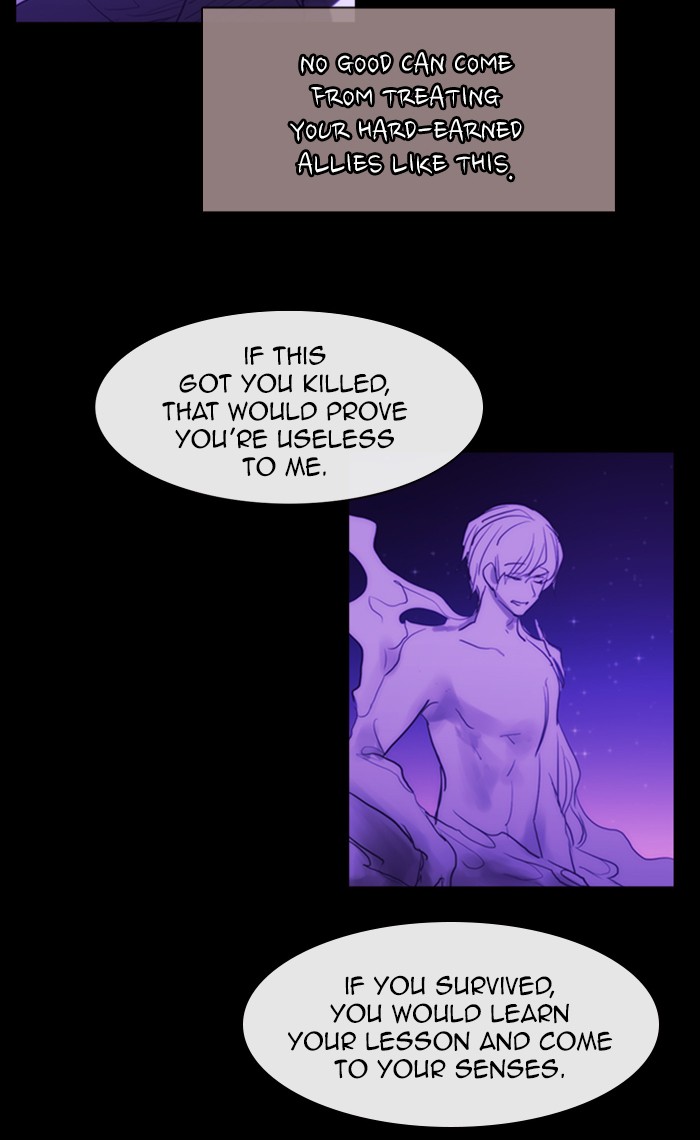 Kubera Chapter 441 page 17 - Chapter 441: [Season 3] Ep. 157 - The Golden Knight 2 (7)