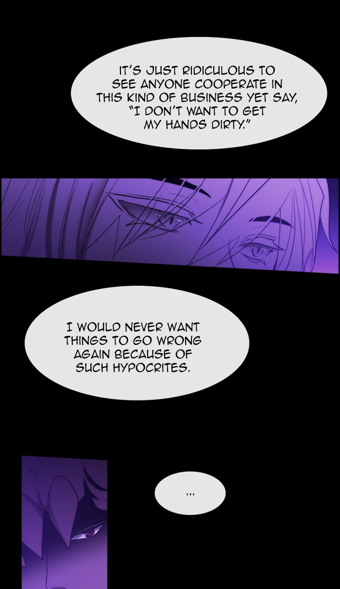 Kubera Chapter 441 page 18 - Chapter 441: [Season 3] Ep. 157 - The Golden Knight 2 (7)