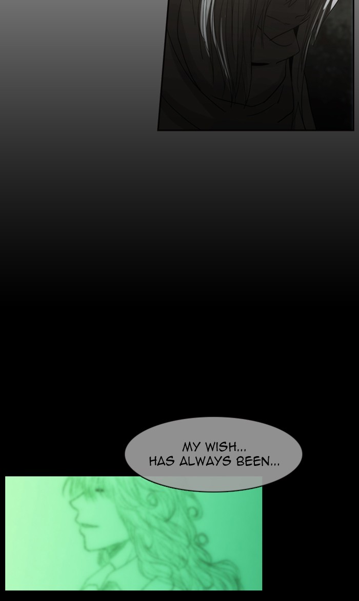 Kubera Chapter 443 page 28 - Chapter 443: [Season 3] Ep. 159 - The Golden Knight 2 (9)
