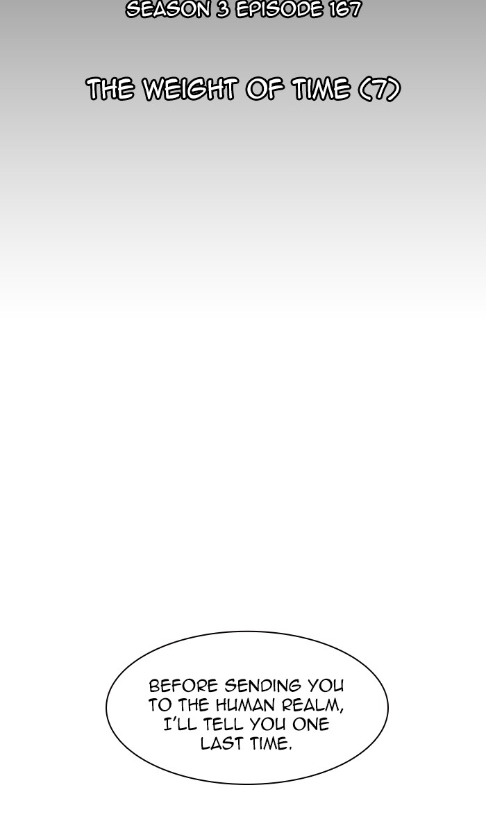 Kubera Chapter 451 page 16 - Chapter 451: [Season 3] Ep. 167 - The Weight of Time (7)