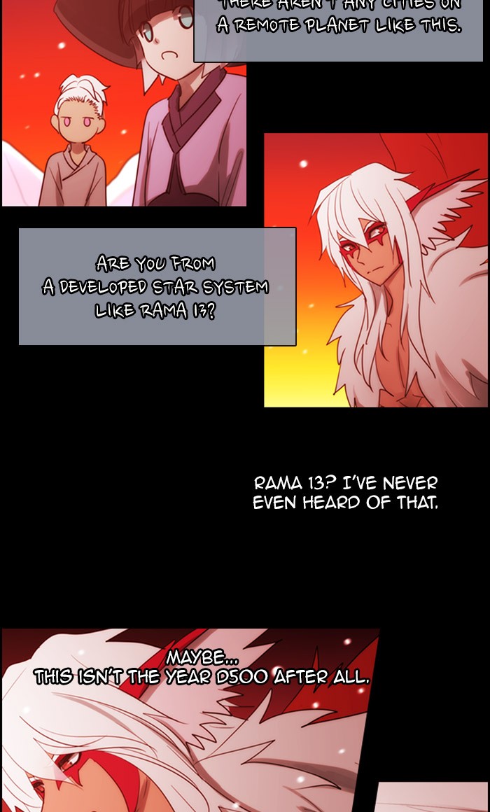 Kubera Chapter 452 page 14 - Chapter 452: [Season 3] Ep. 168 - The Weight of Time (8)