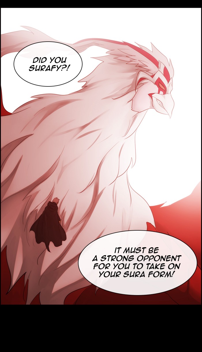 Kubera Chapter 454 page 13 - Chapter 454: [Season 3] Ep. 170 - The Weight of Time (10)
