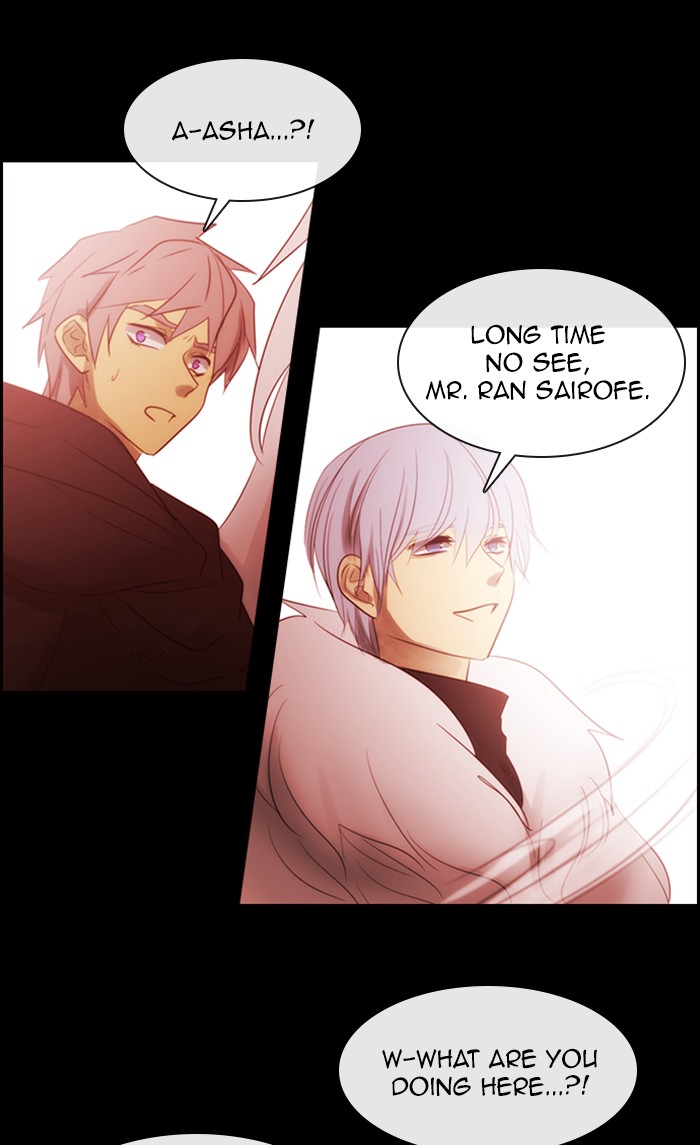 Kubera Chapter 454 page 23 - Chapter 454: [Season 3] Ep. 170 - The Weight of Time (10)