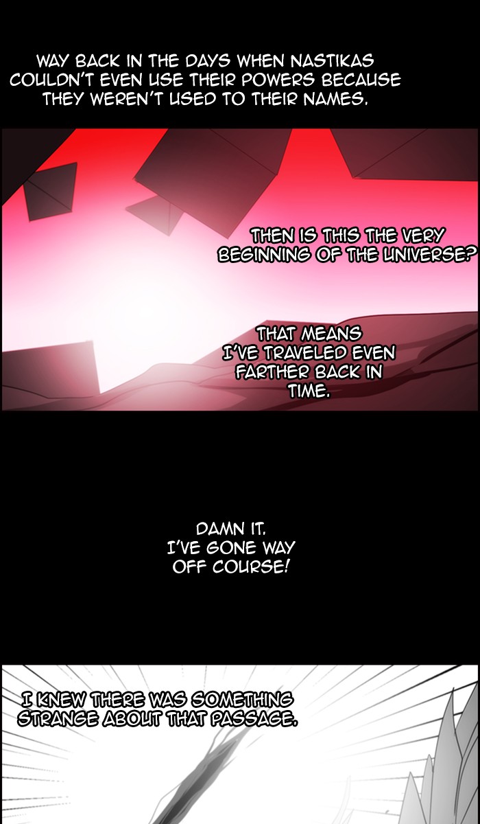 Kubera Chapter 455 page 47 - Chapter 455: [Season 3] Ep. 171 - The Weight of Time (11)