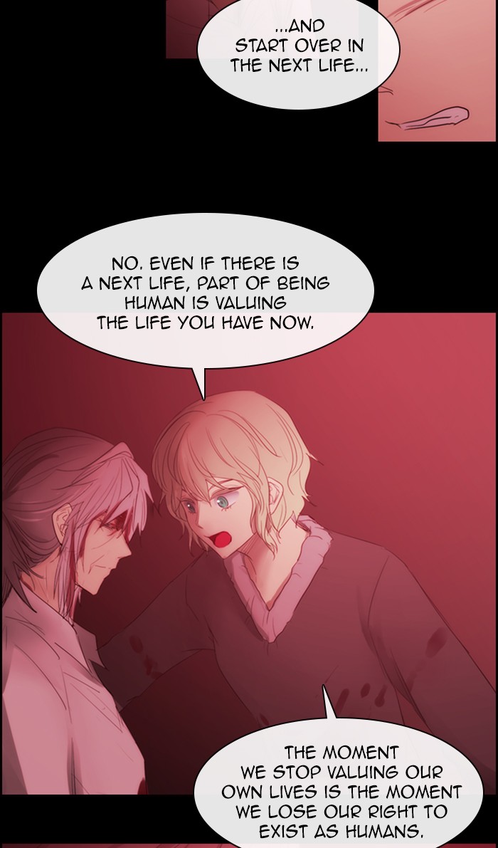 Kubera Chapter 458 page 3 - Chapter 458: [Season 3] Ep. 174 - The Weight of Time (14)