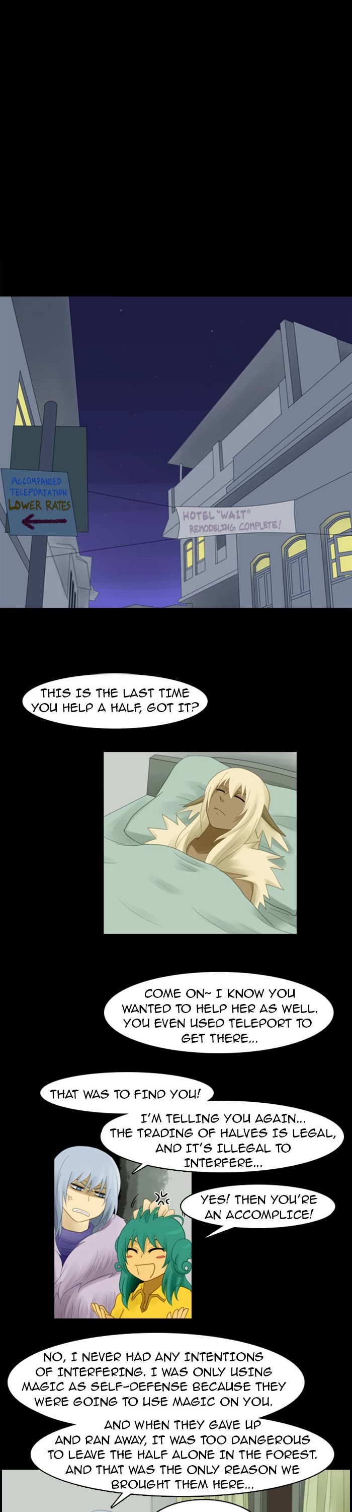 Kubera Chapter 46 page 12 - Chapter 46: Ep. 46 - Half (半) (4)