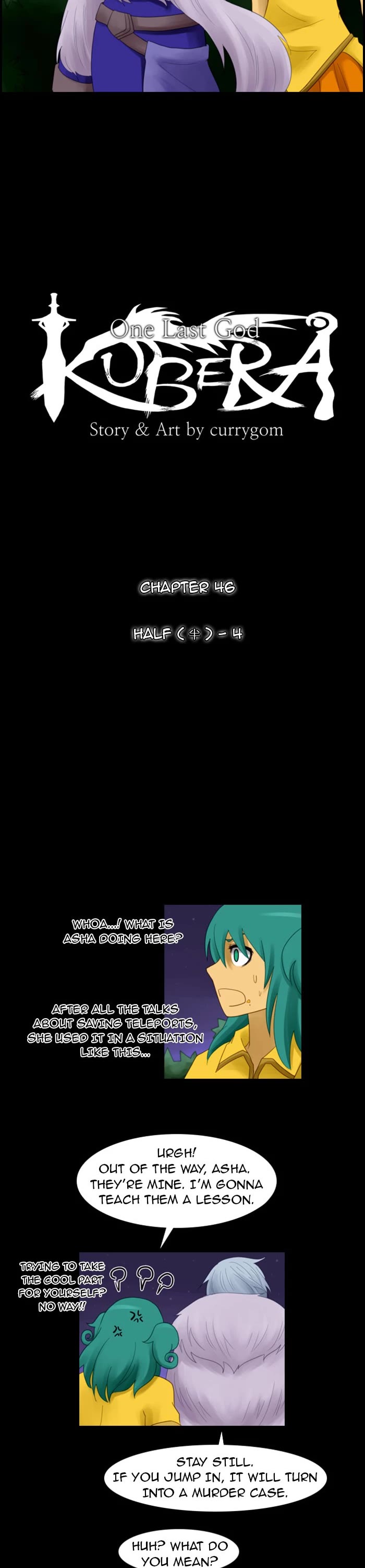 Kubera Chapter 46 page 3 - Chapter 46: Ep. 46 - Half (半) (4)