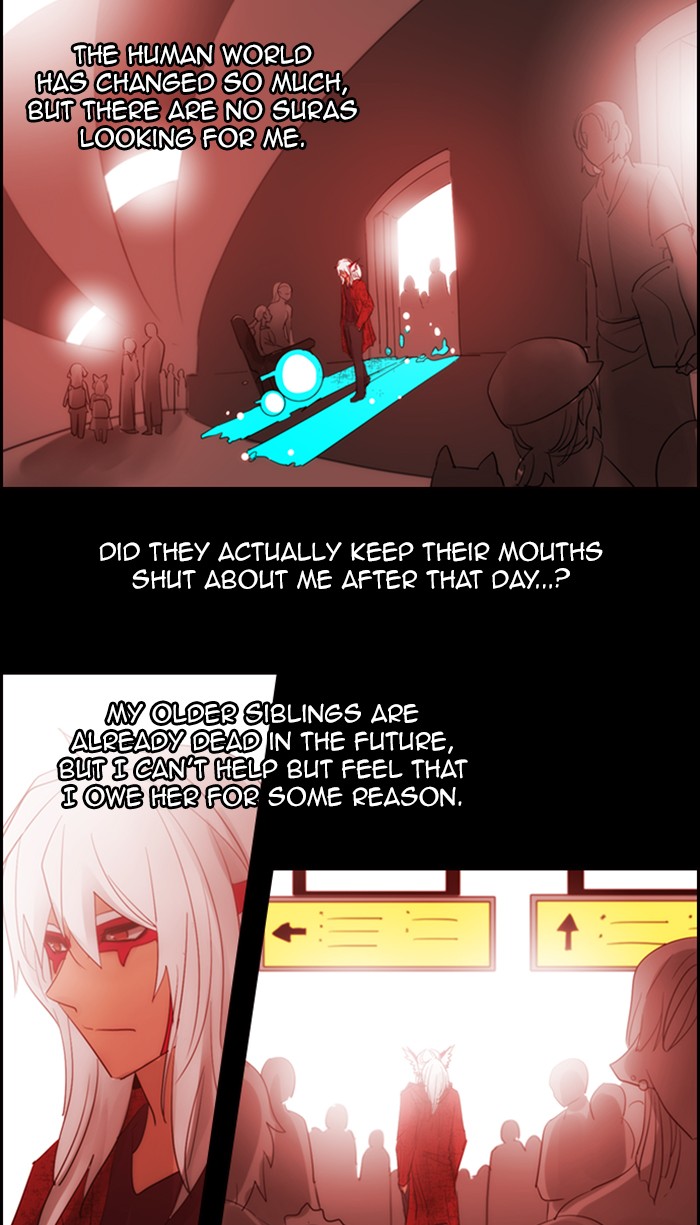 Kubera Chapter 461 page 3 - Chapter 461: [Season 3] Ep. 177 - The Weight of Time (17)