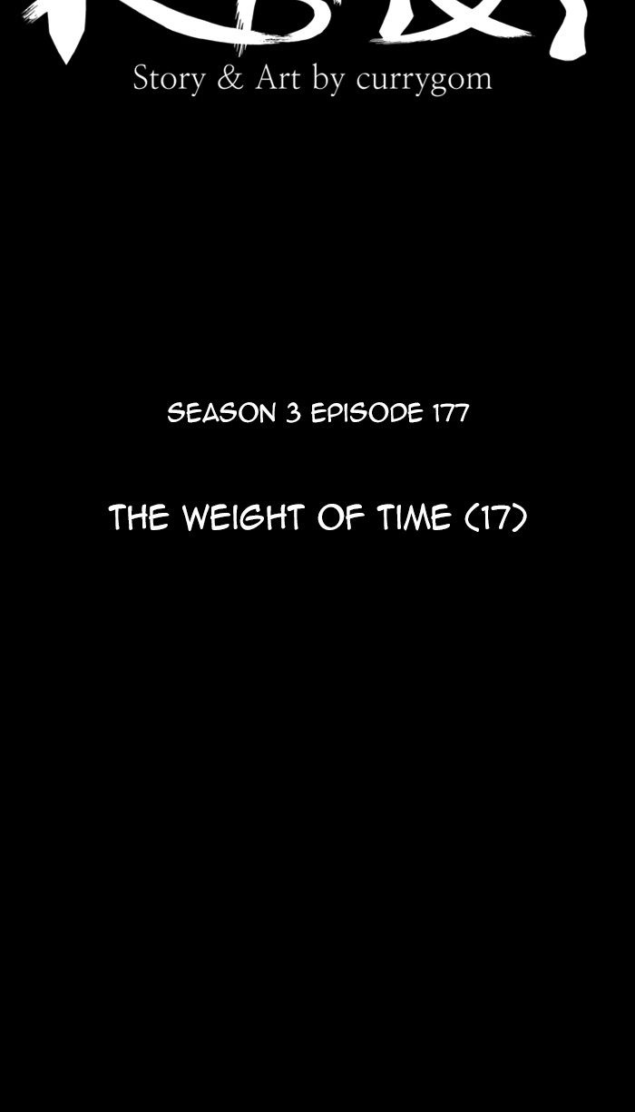 Kubera Chapter 461 page 8 - Chapter 461: [Season 3] Ep. 177 - The Weight of Time (17)