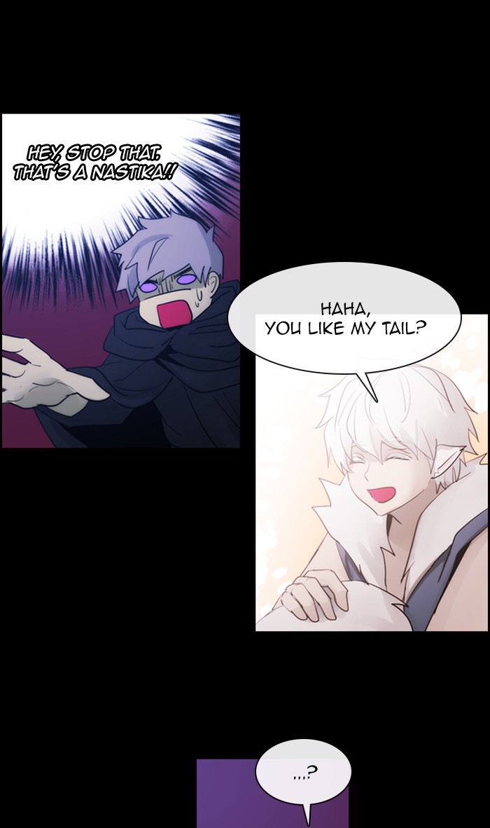 Kubera Chapter 467 page 17 - Chapter 467: [Season 3] Ep. 183 - The Other Side (1)