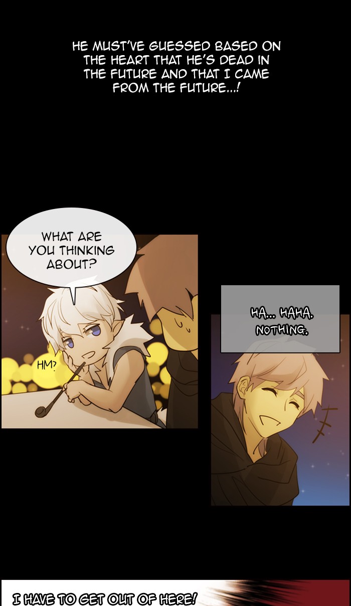 Kubera Chapter 467 page 47 - Chapter 467: [Season 3] Ep. 183 - The Other Side (1)
