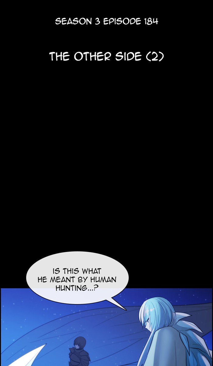 Kubera Chapter 468 page 13 - Chapter 468: [Season 3] Ep. 184 - The Other Side (2)