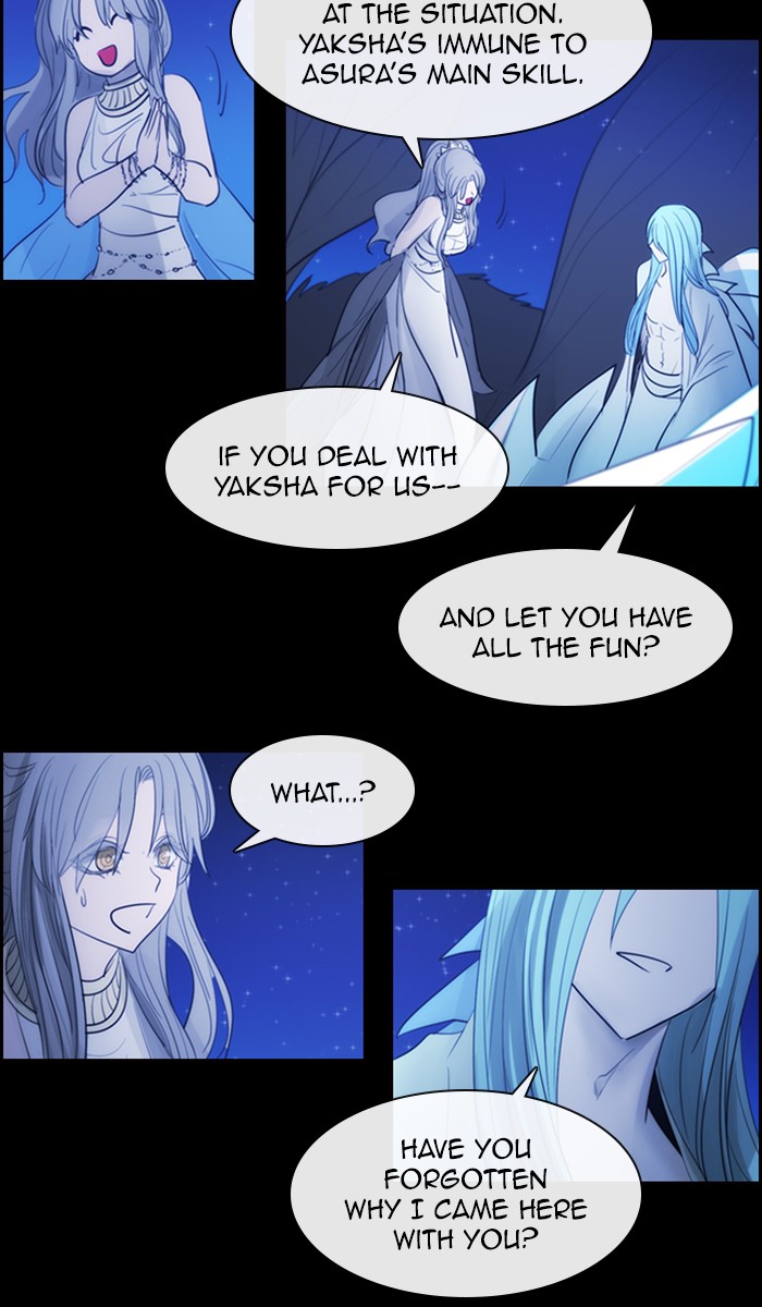 Kubera Chapter 468 page 17 - Chapter 468: [Season 3] Ep. 184 - The Other Side (2)