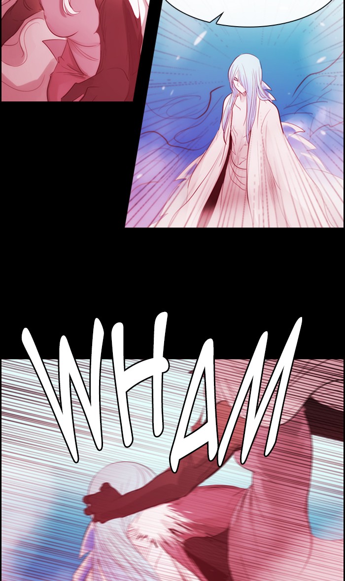 Kubera Chapter 469 page 15 - Chapter 469: [Season 3] Ep. 185 - The Other Side (3)