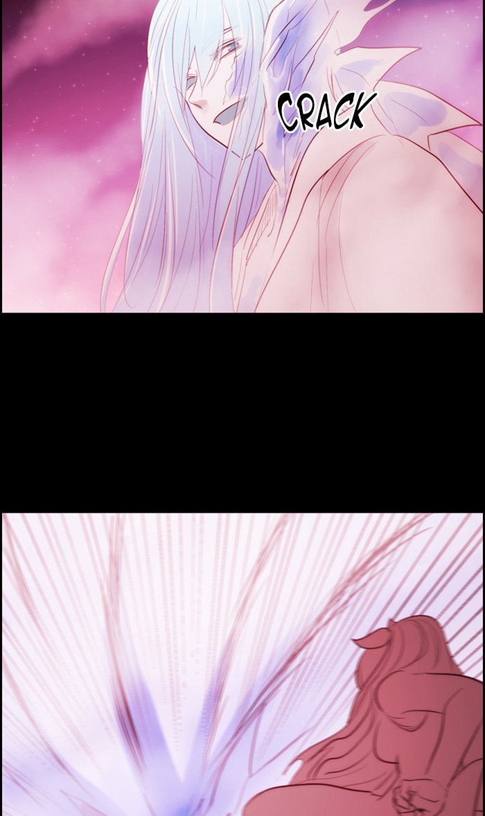 Kubera Chapter 469 page 17 - Chapter 469: [Season 3] Ep. 185 - The Other Side (3)