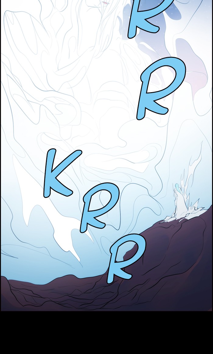 Kubera Chapter 469 page 33 - Chapter 469: [Season 3] Ep. 185 - The Other Side (3)