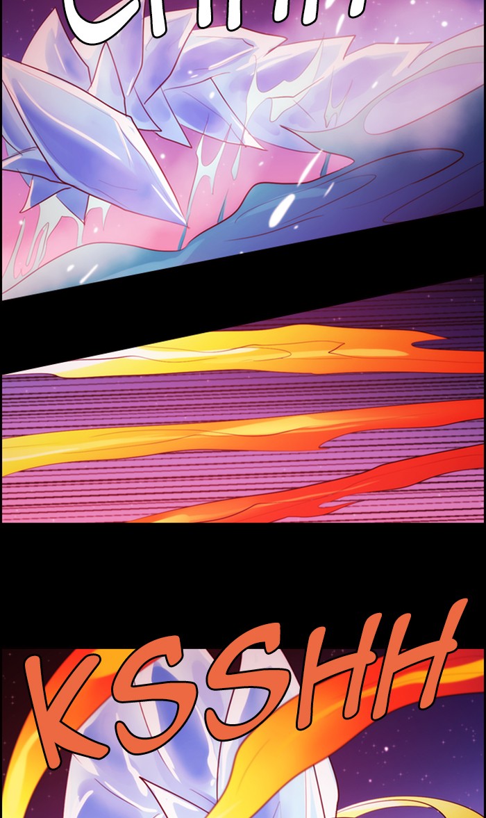 Kubera Chapter 469 page 4 - Chapter 469: [Season 3] Ep. 185 - The Other Side (3)