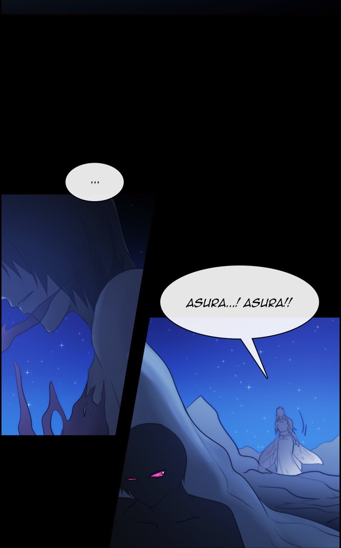 Kubera Chapter 470 page 25 - Chapter 470: [Season 3] Ep. 186 - The Other Side (4)