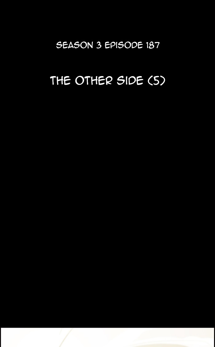 Kubera Chapter 471 page 14 - Chapter 471: [Season 3] Ep. 187 - The Other Side (5)