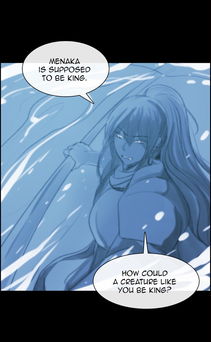 Kubera Chapter 471 page 22 - Chapter 471: [Season 3] Ep. 187 - The Other Side (5)