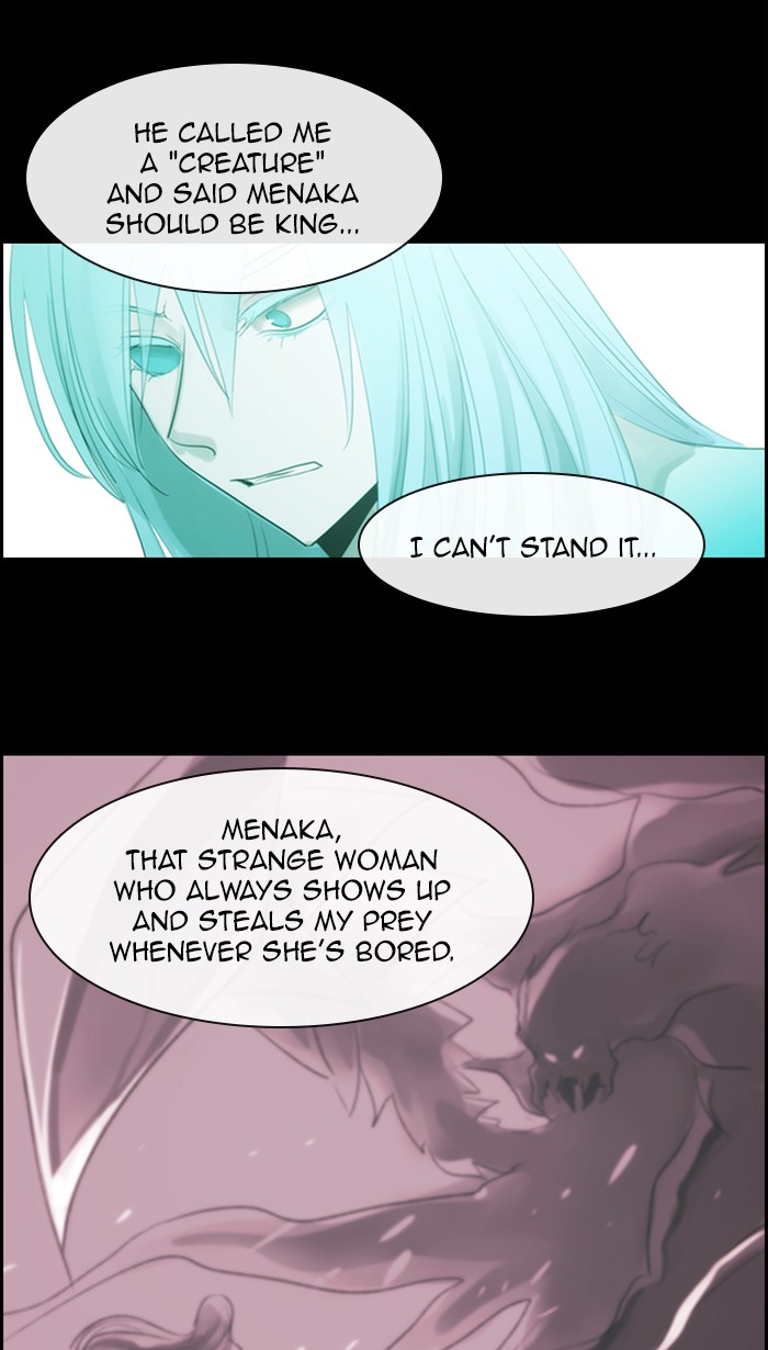 Kubera Chapter 471 page 23 - Chapter 471: [Season 3] Ep. 187 - The Other Side (5)