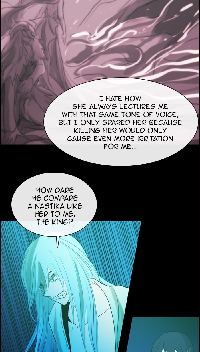 Kubera Chapter 471 page 24 - Chapter 471: [Season 3] Ep. 187 - The Other Side (5)
