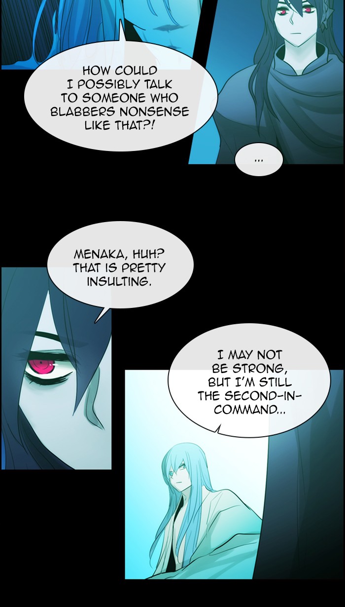 Kubera Chapter 471 page 25 - Chapter 471: [Season 3] Ep. 187 - The Other Side (5)