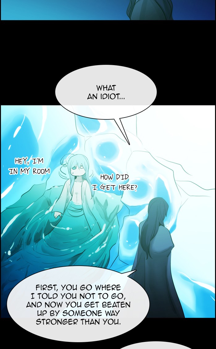Kubera Chapter 471 page 3 - Chapter 471: [Season 3] Ep. 187 - The Other Side (5)