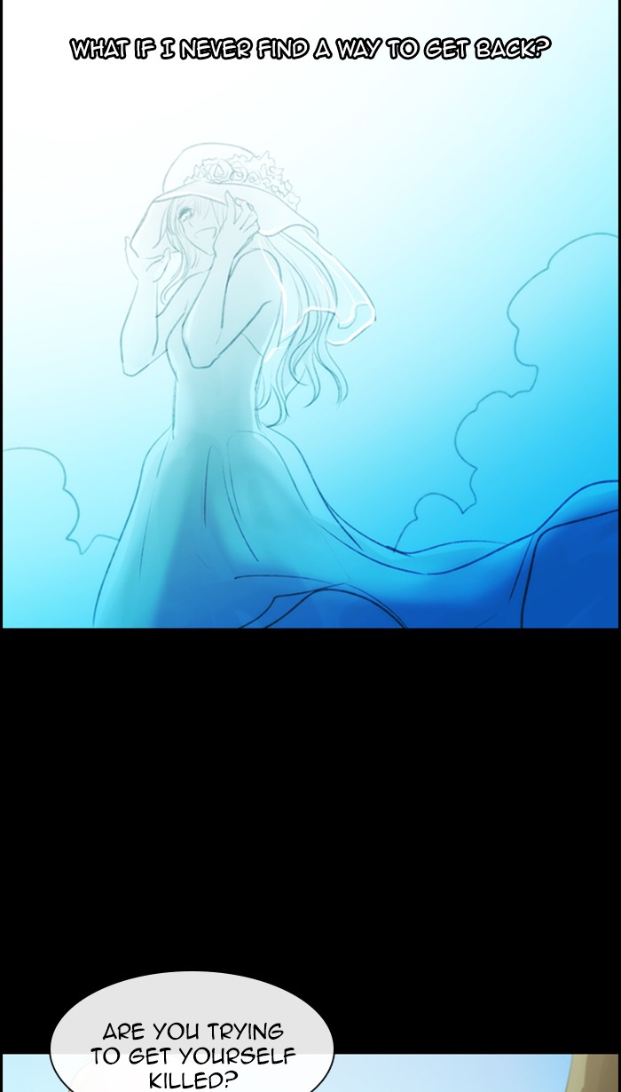 Kubera Chapter 471 page 33 - Chapter 471: [Season 3] Ep. 187 - The Other Side (5)