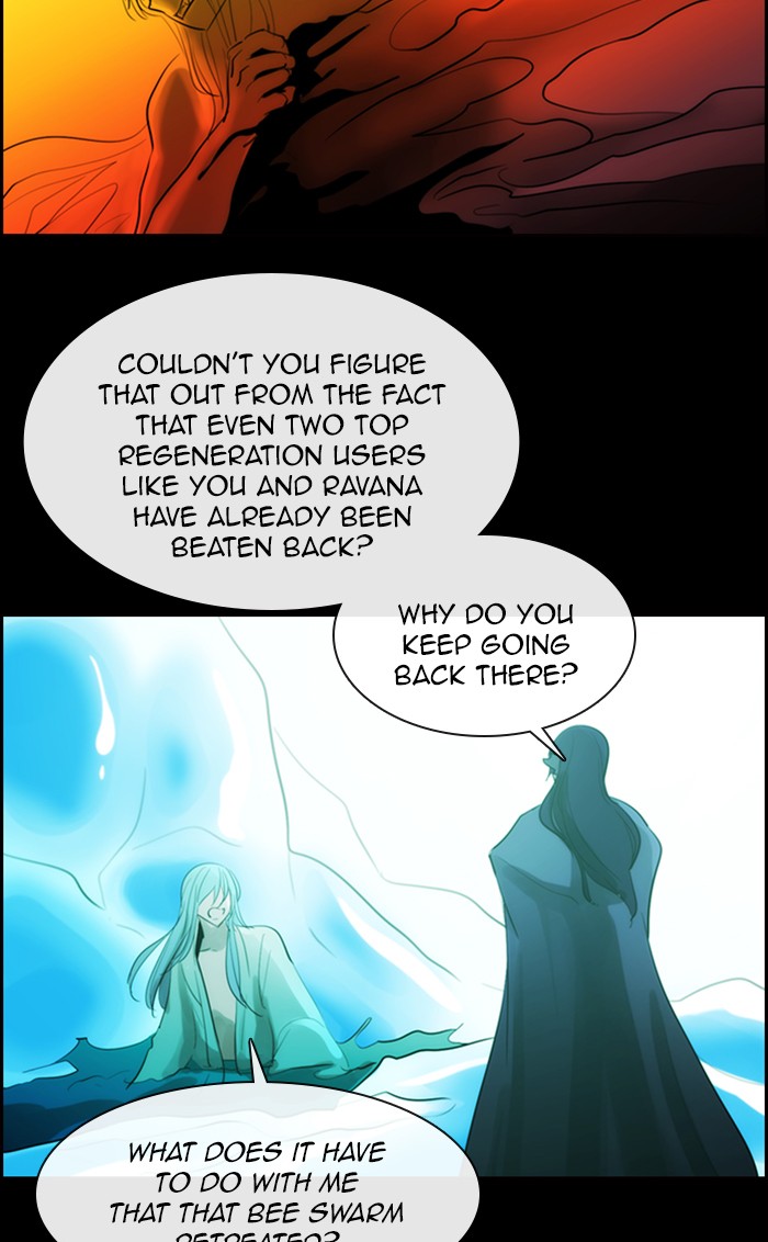 Kubera Chapter 471 page 7 - Chapter 471: [Season 3] Ep. 187 - The Other Side (5)