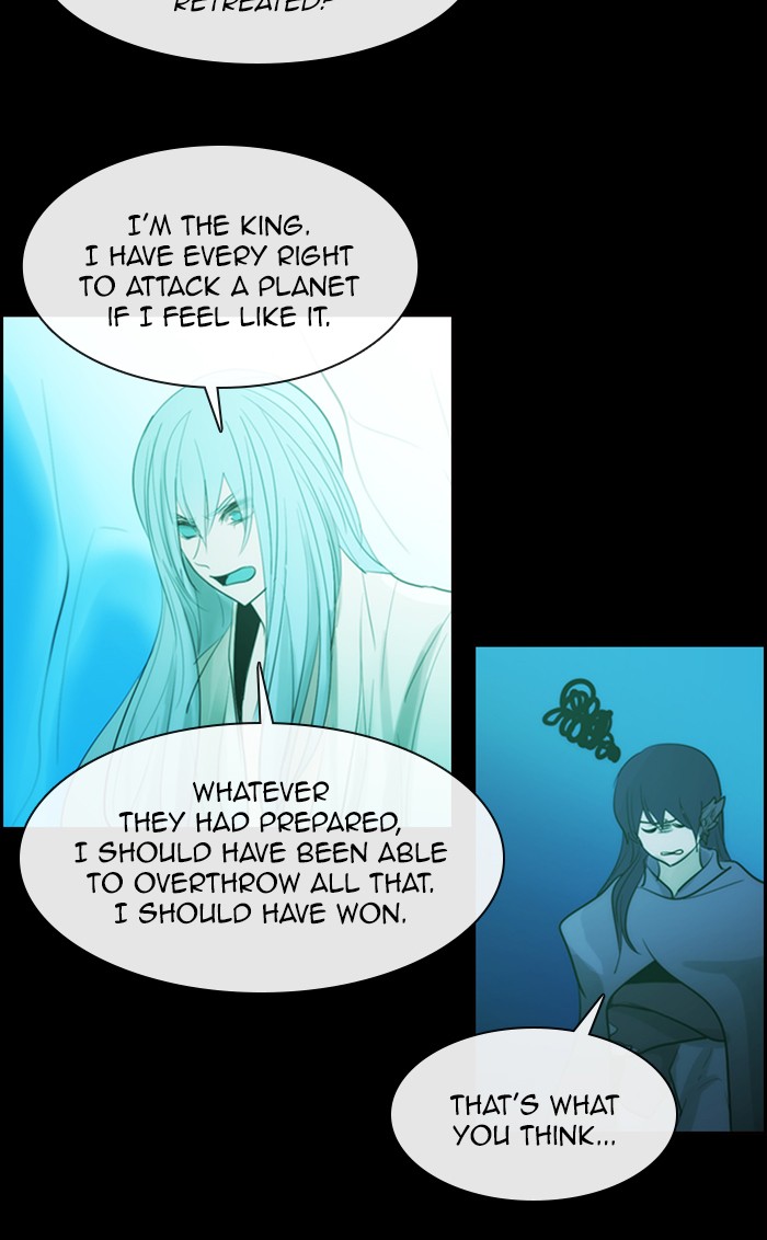 Kubera Chapter 471 page 8 - Chapter 471: [Season 3] Ep. 187 - The Other Side (5)