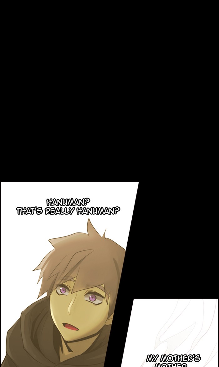 Kubera Chapter 472 page 1 - Chapter 472: [Season 3] Ep. 188 - The Other Side (6)