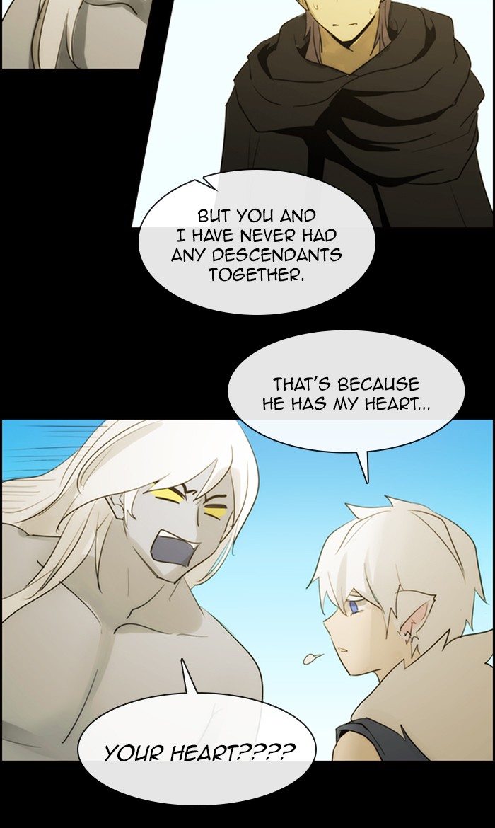 Kubera Chapter 472 page 17 - Chapter 472: [Season 3] Ep. 188 - The Other Side (6)