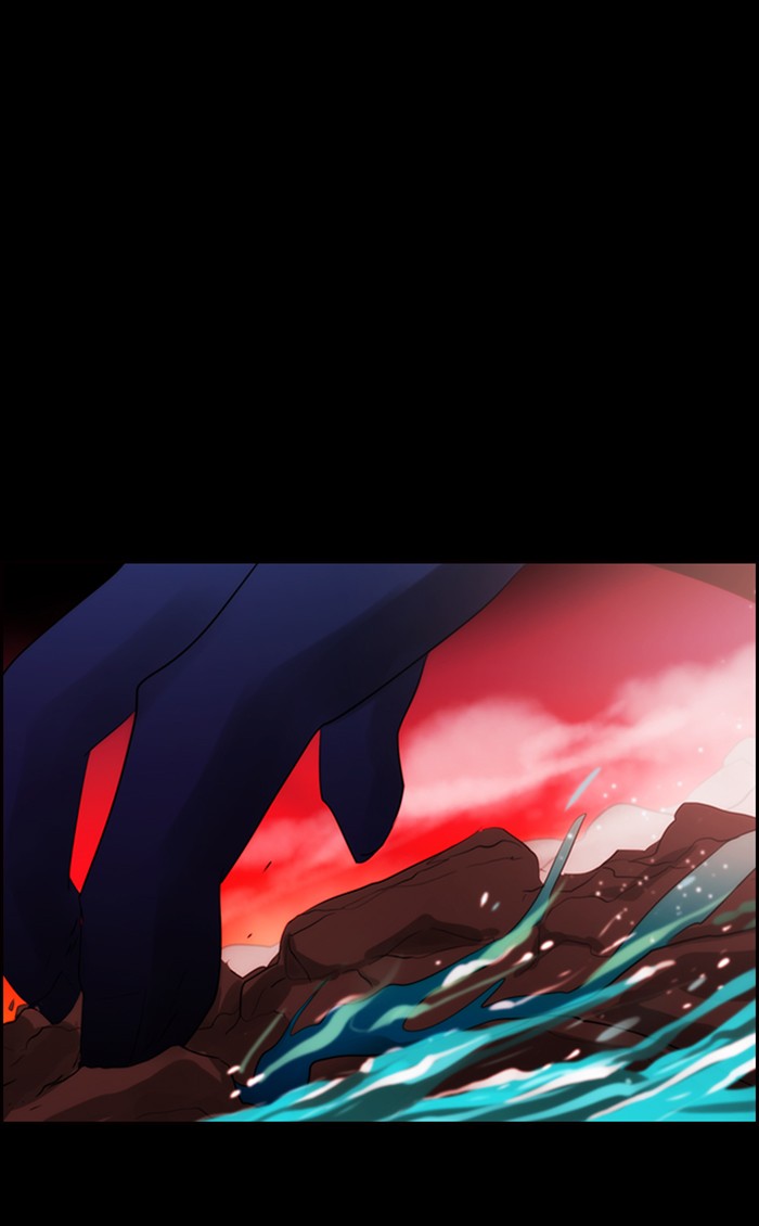 Kubera Chapter 473 page 1 - Chapter 473: [Season 3] Ep. 189 - The Other Side (7)