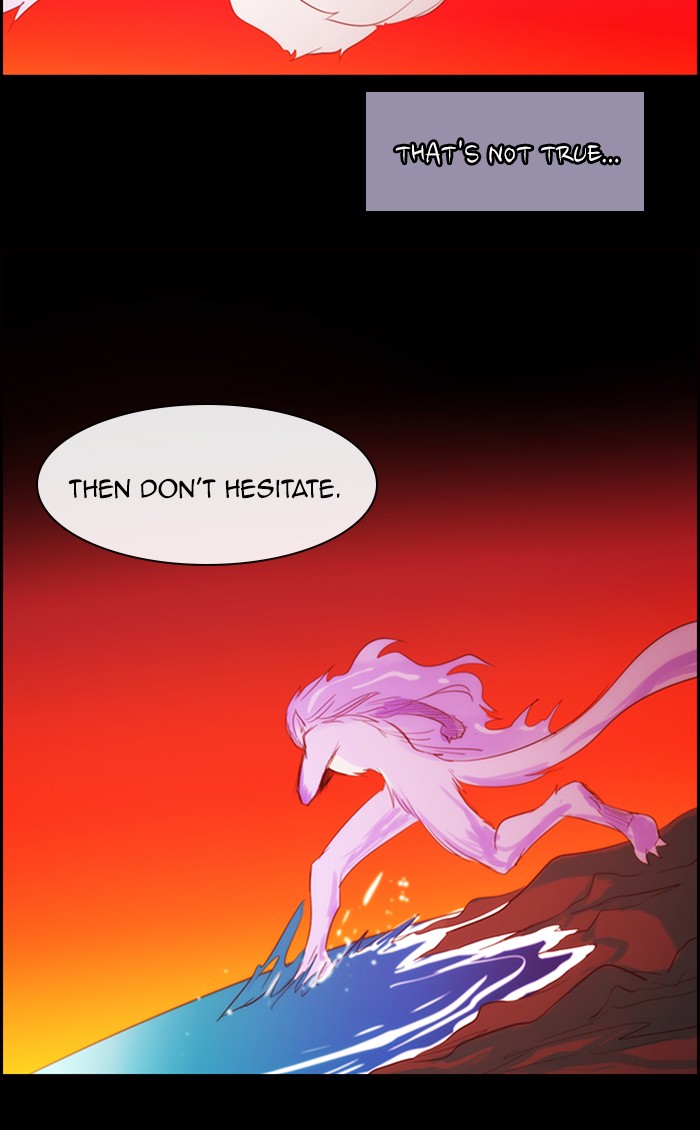 Kubera Chapter 473 page 13 - Chapter 473: [Season 3] Ep. 189 - The Other Side (7)