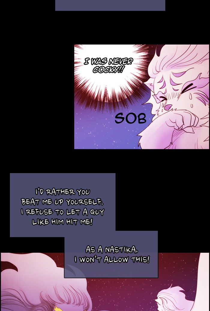 Kubera Chapter 473 page 44 - Chapter 473: [Season 3] Ep. 189 - The Other Side (7)
