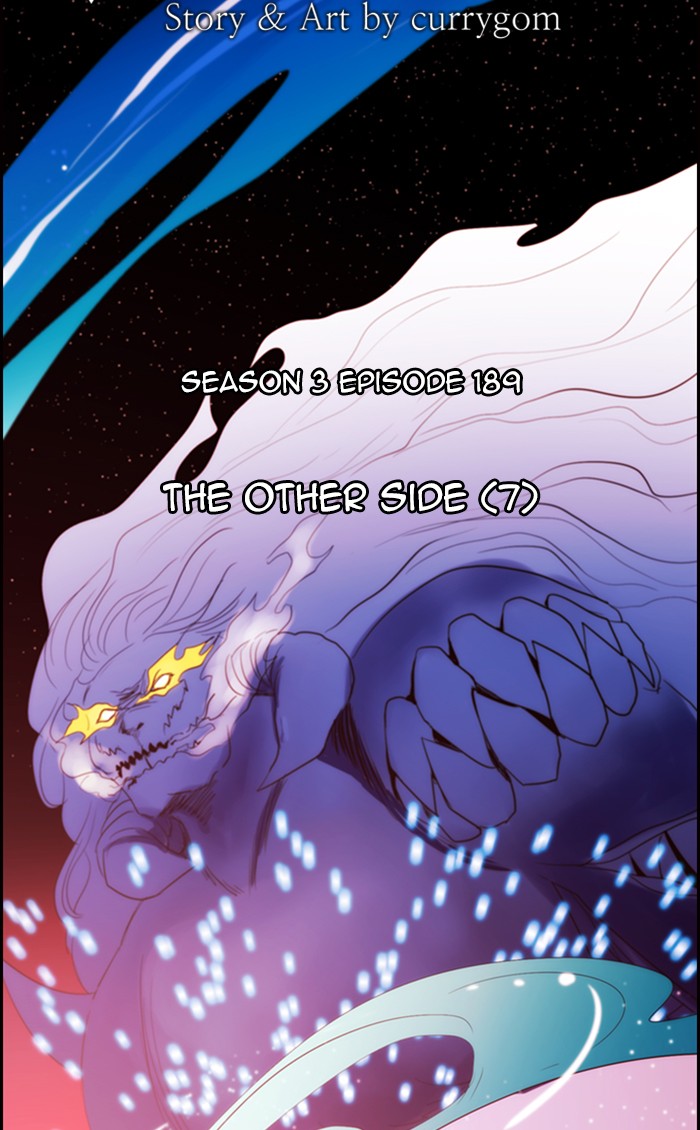 Kubera Chapter 473 page 5 - Chapter 473: [Season 3] Ep. 189 - The Other Side (7)
