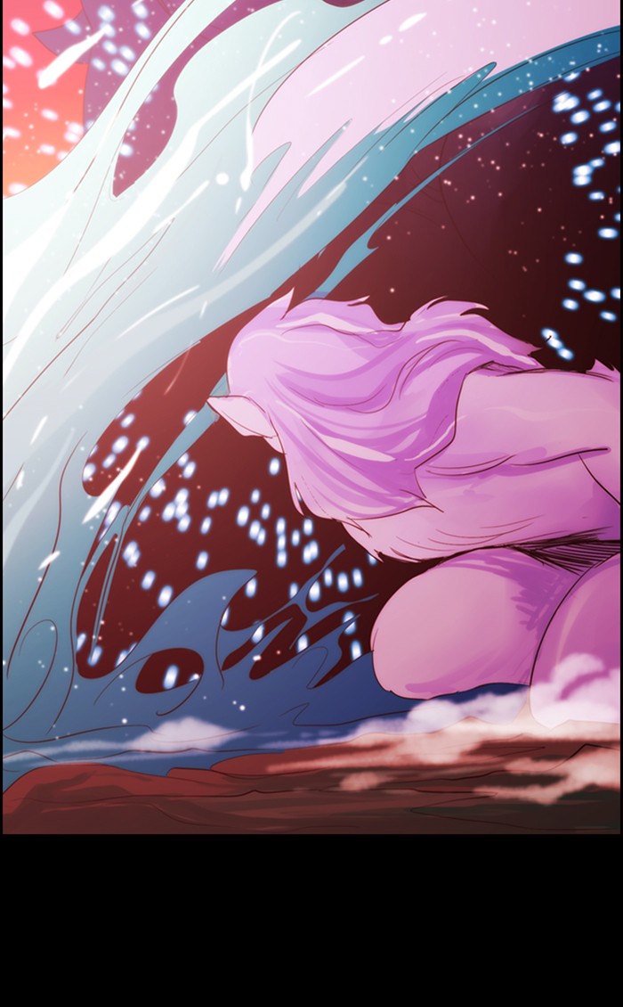 Kubera Chapter 473 page 6 - Chapter 473: [Season 3] Ep. 189 - The Other Side (7)