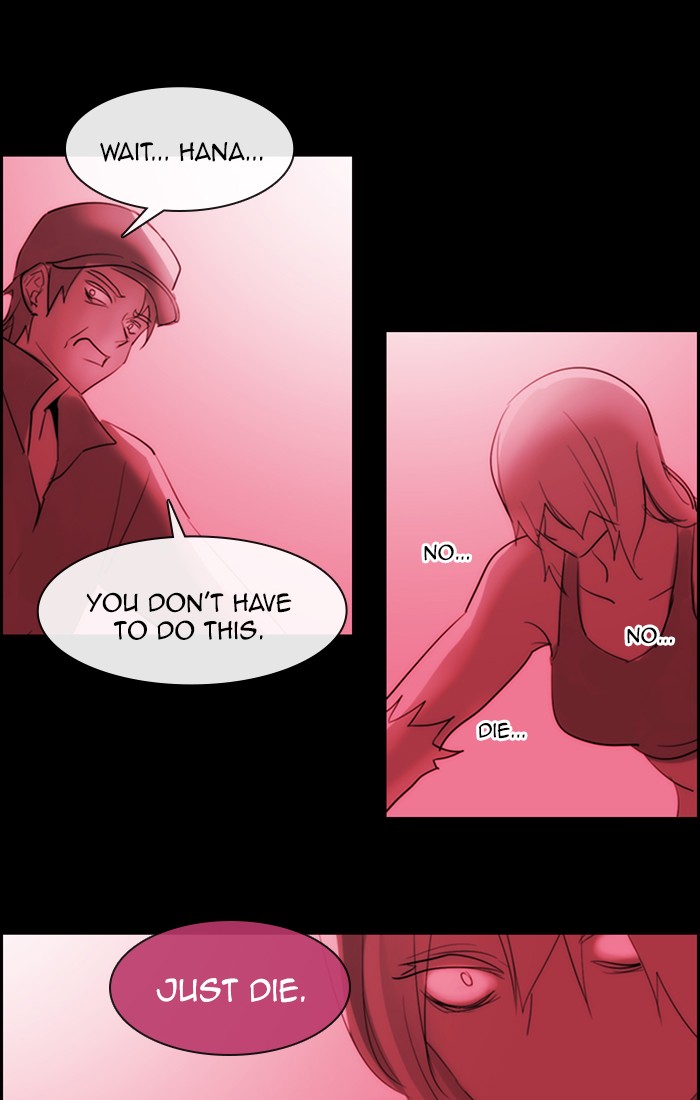 Kubera Chapter 474 page 22 - Chapter 474: [Season 3] Ep. 190 - The Other Side (8)