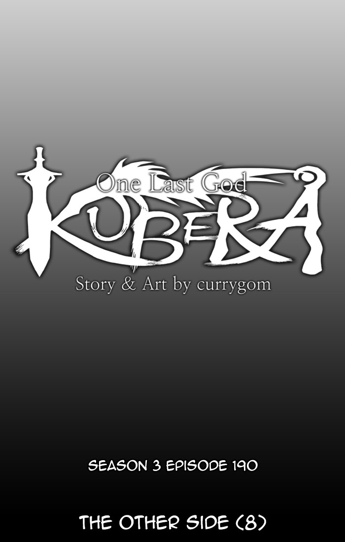 Kubera Chapter 474 page 4 - Chapter 474: [Season 3] Ep. 190 - The Other Side (8)