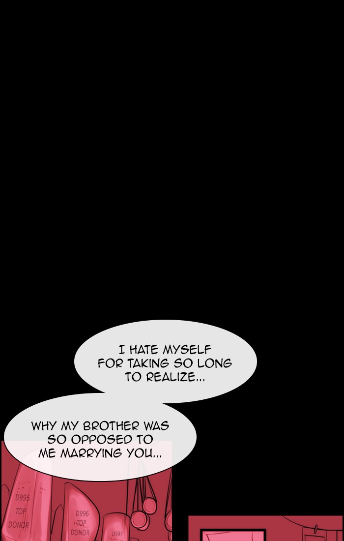 Kubera Chapter 474 page 5 - Chapter 474: [Season 3] Ep. 190 - The Other Side (8)
