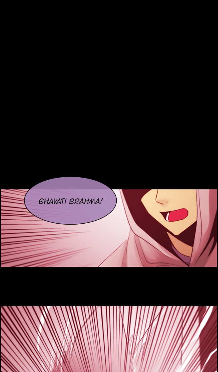 Kubera Chapter 475 page 1 - Chapter 475: [Season 3] Ep. 191 - The Other Side (9)