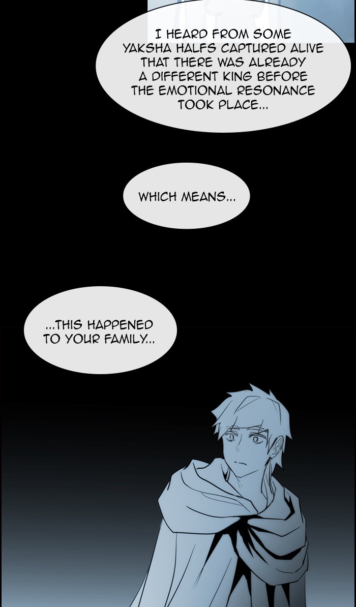 Kubera Chapter 475 page 16 - Chapter 475: [Season 3] Ep. 191 - The Other Side (9)