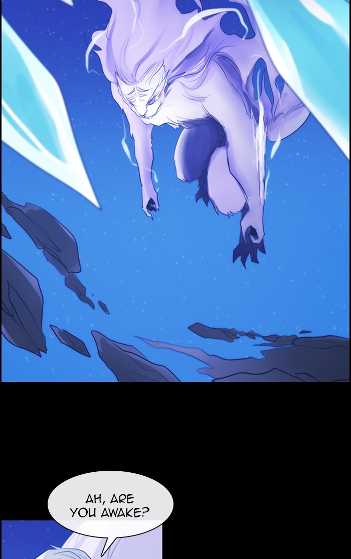 Kubera Chapter 475 page 32 - Chapter 475: [Season 3] Ep. 191 - The Other Side (9)