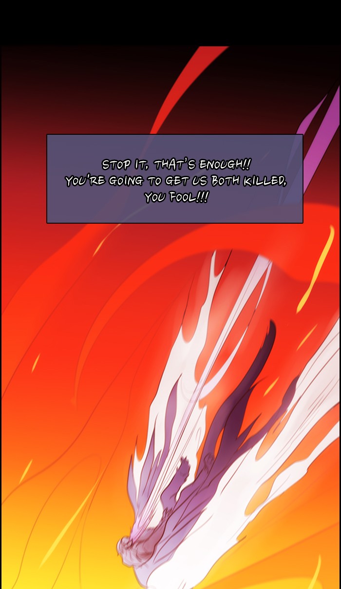 Kubera Chapter 475 page 52 - Chapter 475: [Season 3] Ep. 191 - The Other Side (9)