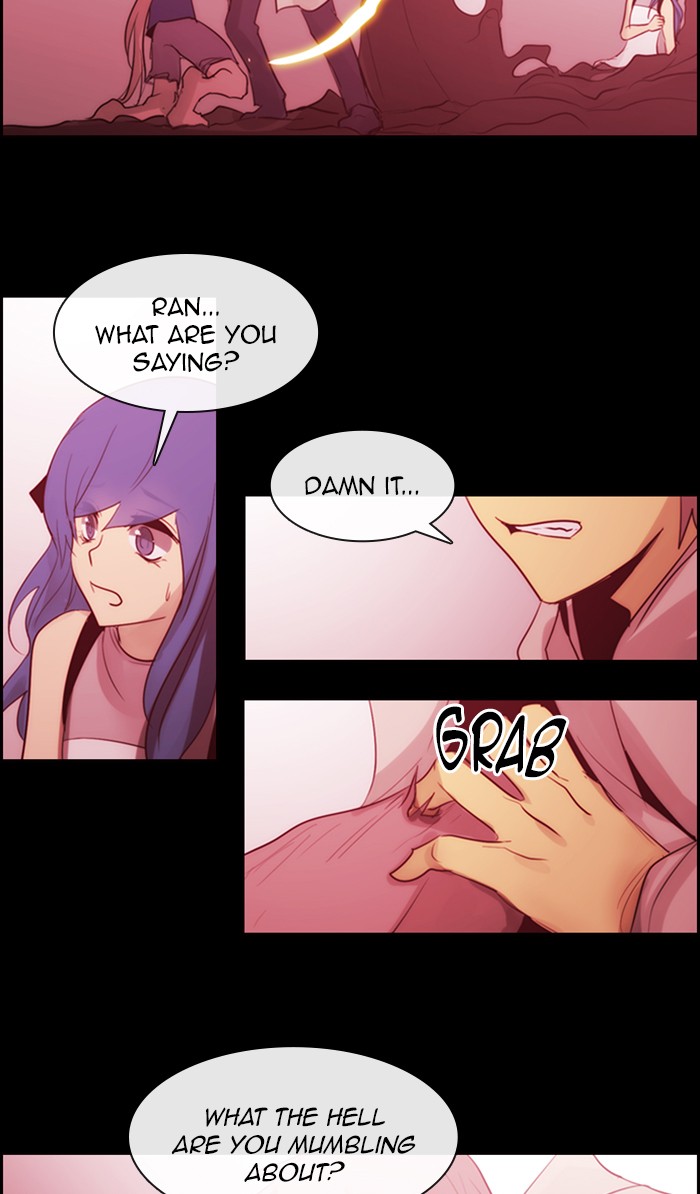 Kubera Chapter 475 page 7 - Chapter 475: [Season 3] Ep. 191 - The Other Side (9)