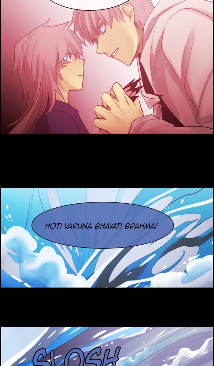 Kubera Chapter 475 page 8 - Chapter 475: [Season 3] Ep. 191 - The Other Side (9)